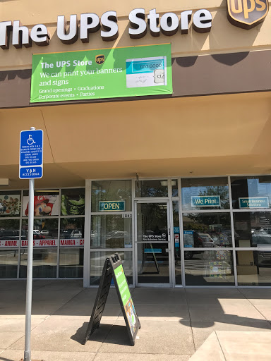 Shipping and Mailing Service «The UPS Store», reviews and photos, 1863 Pioneer Pkwy E, Springfield, OR 97477, USA