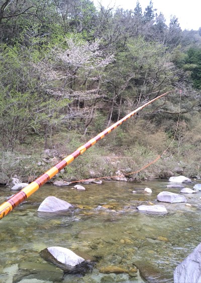 恵那漁協