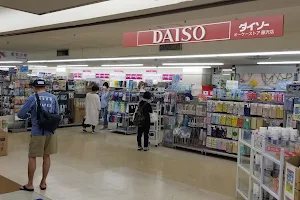 Daiso image