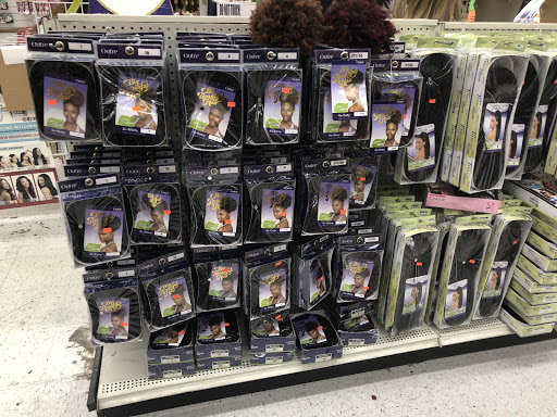 Beauty Supply Store «U.S. Beauty Mart», reviews and photos, 1901 Terrell Mill Rd, Marietta, GA 30067, USA