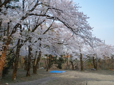 長者ヶ原公園