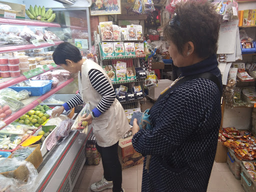 Ruamjai Thai Grocery