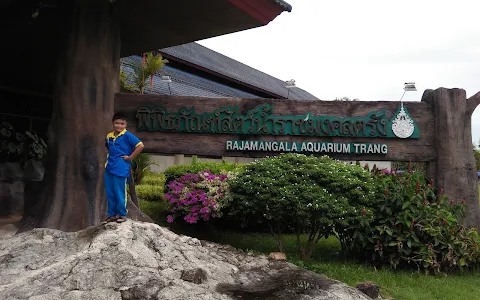 Rajamangala Aquarium Trang image