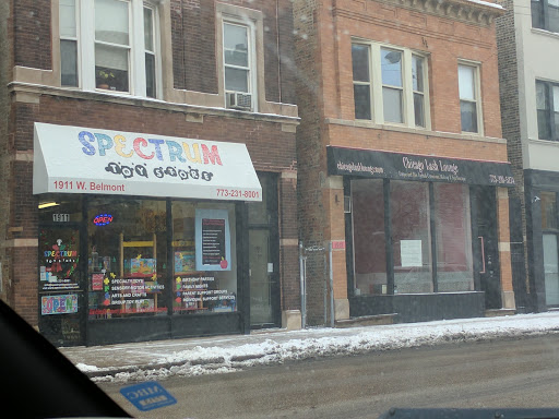 Toy Store «Spectrum Toy Store», reviews and photos, 1911 W Belmont Ave, Chicago, IL 60657, USA