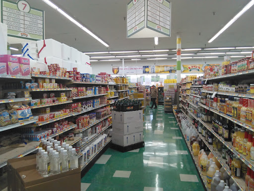 Supermarket «Extra Supermarket», reviews and photos, 12890 SW 8th St, Miami, FL 33184, USA