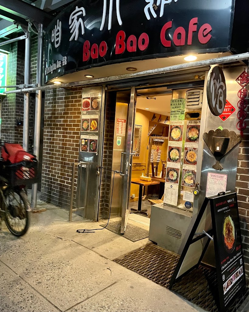 Bao Bao Cafe 10010