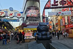 Ameyoko Shopping District image