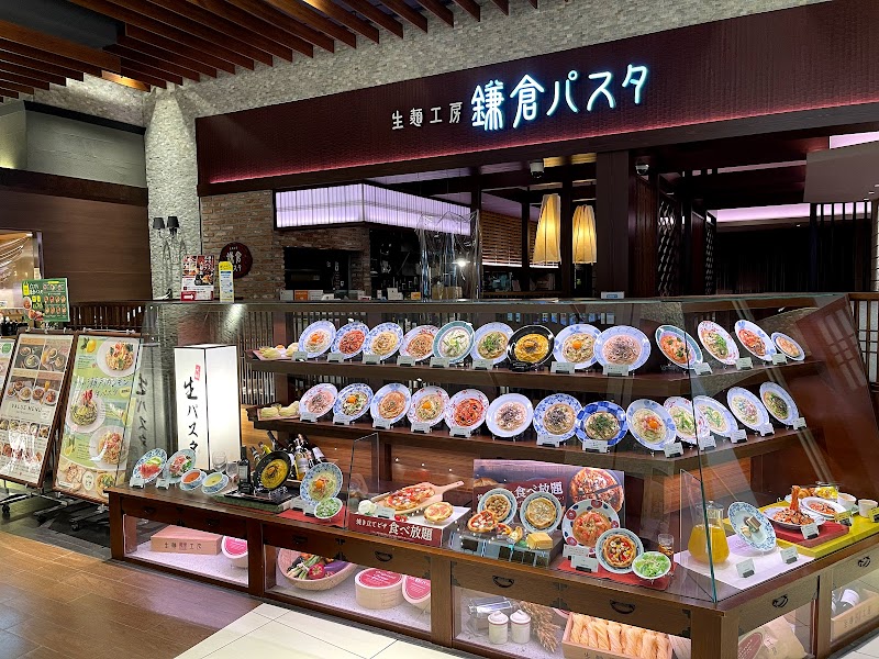 鎌倉パスタ イオンモールつくば店 茨城県つくば市稲岡 イタリア料理店 グルコミ