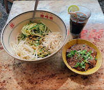 Plats et boissons du Restaurant chinois La Taverne De ZHAO à Paris - n°15