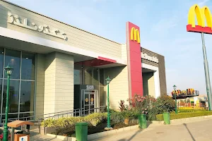 McDonald's - Bahria Town image