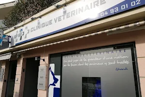 Clinique vétérinaire de Beaulieu sur Mer image