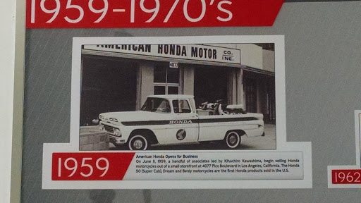 Museum «Honda Museum», reviews and photos, 19988 Van Ness Ave, Torrance, CA 90501, USA