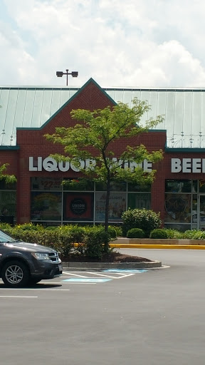 Liquor Store «College Square Liquors», reviews and photos, 444 WMC Dr # 106, Westminster, MD 21158, USA