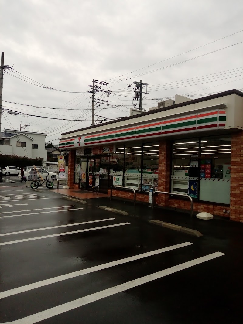セブン-イレブン 福岡片江３丁目店