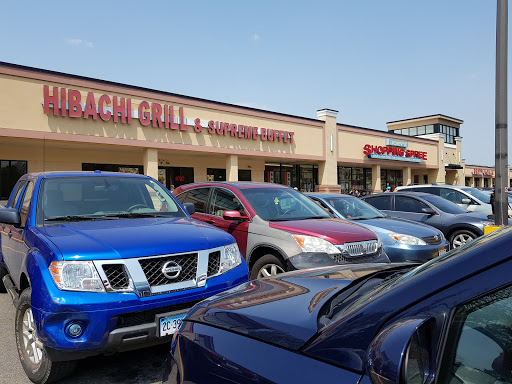 Shopping Mall «Prospect Plaza Shopping Center», reviews and photos, 18-54 Kane St, West Hartford, CT 06101, USA