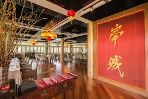 Ti Chen Restaurant @ The Saujana Hotel Kuala Lumpur image