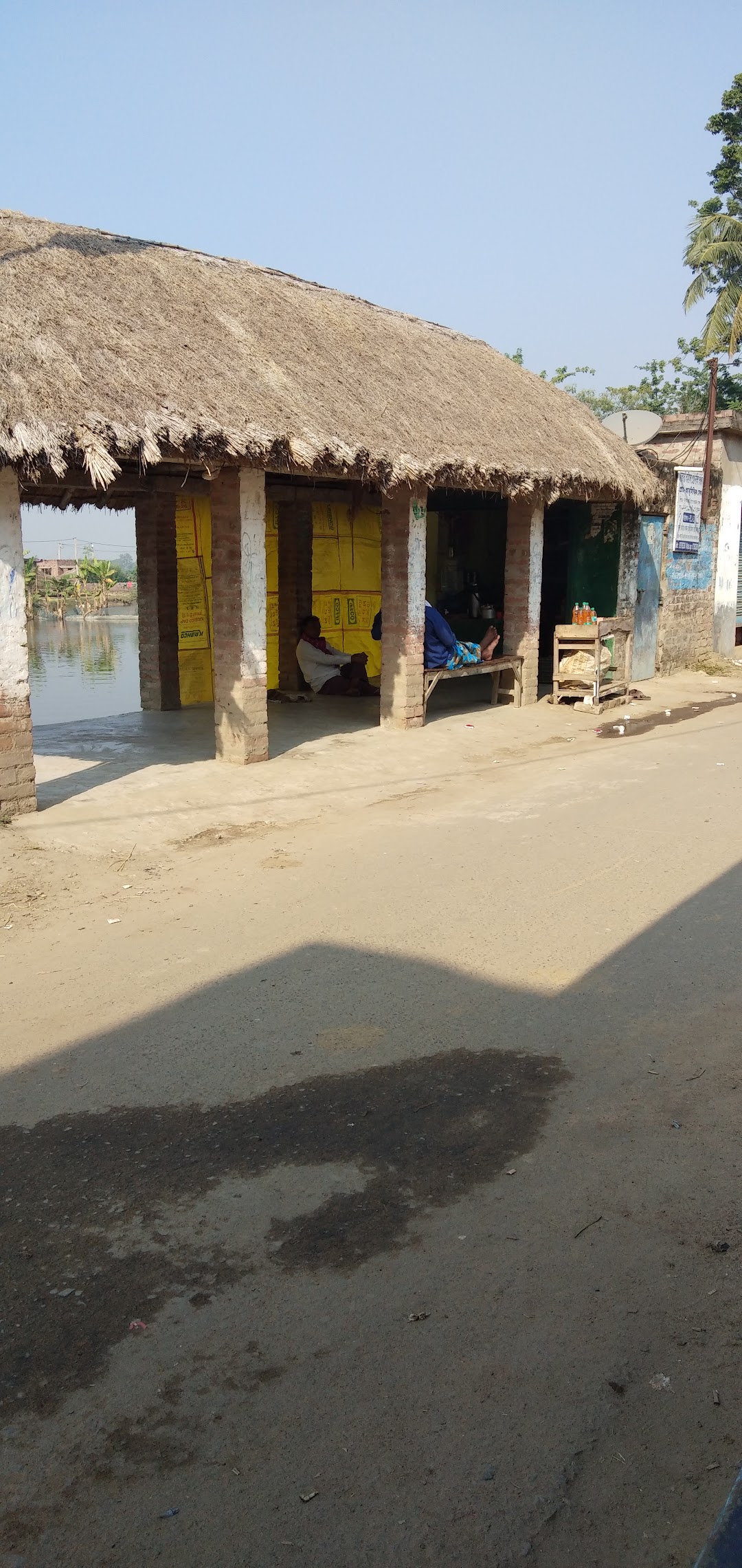 পুচির চা দোকান (Tea)