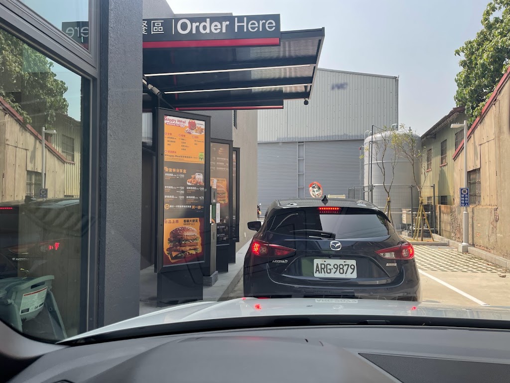 麥當勞-后里甲后餐廳 的照片