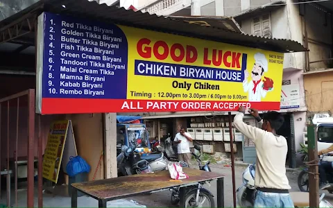 Goodluck Chicken Biryani House image