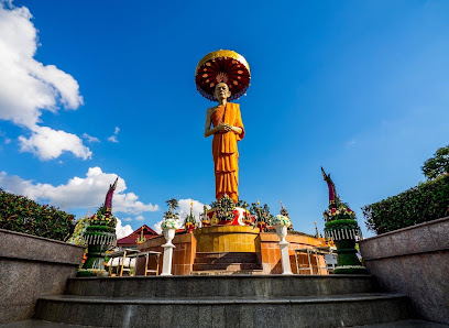 สถานปฎิบัติธรรม-มณฑปหลวงพ่อเกษม Luang Pho Ket Dharma retreat