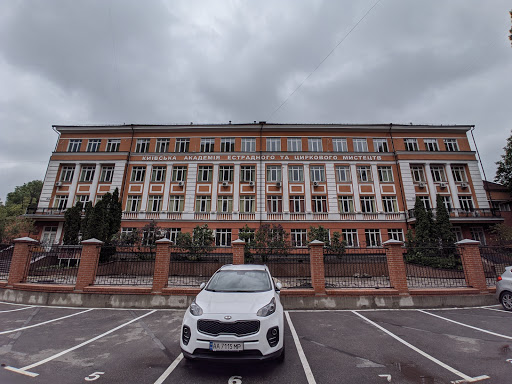 Kyiv Academy of Circus And Variety Arts