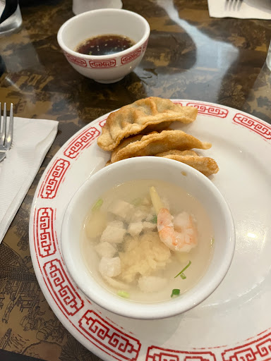 North China Restaurant image