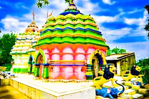 Shree Gupteswar Temple Kokalaba image