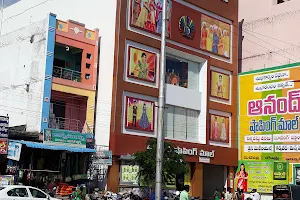 Anand Shopping Mall, Metpally image