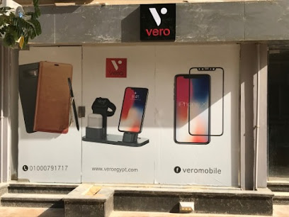 Vero Egypt Mobile Accessories