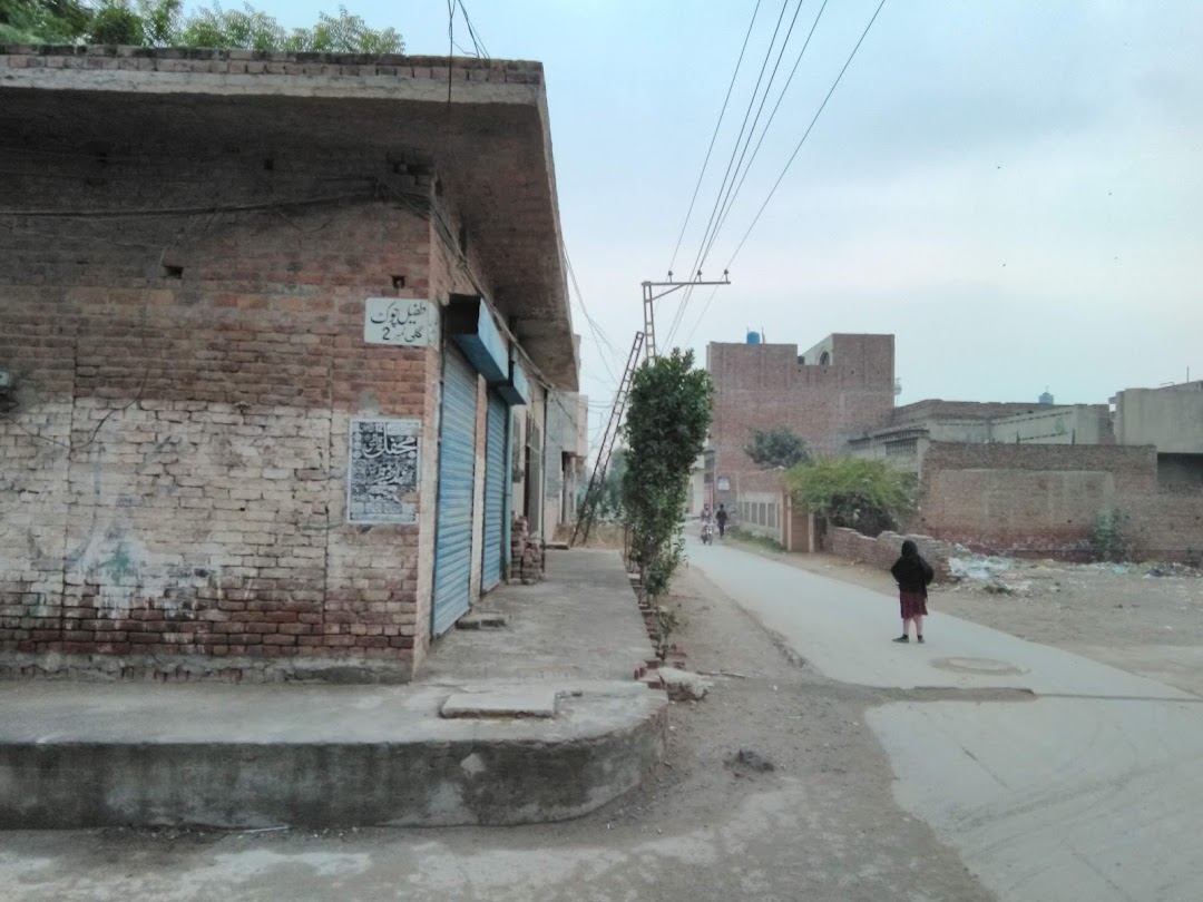 Tufail chowk Satellite Town Faisalabad