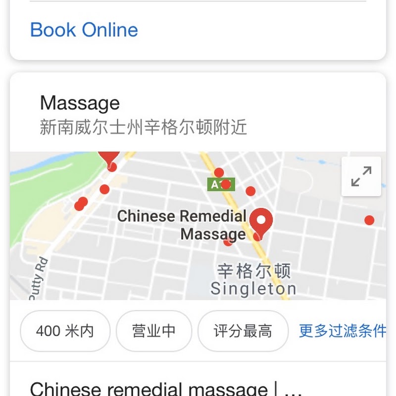 chinese massage