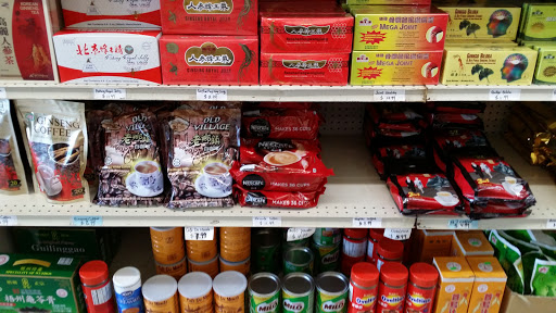 Asian Grocery Store «Wing Wa Oriental Market», reviews and photos, 3280 Harold Dr NE, Salem, OR 97305, USA