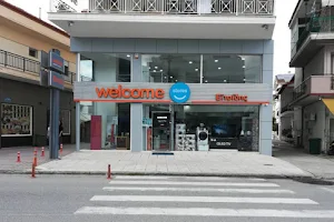 Welcome Stores (ΕΪΤΣΙΔΗΣ) image