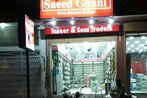 Saeed Ghani Shop Gulgasht Outlet Multan image