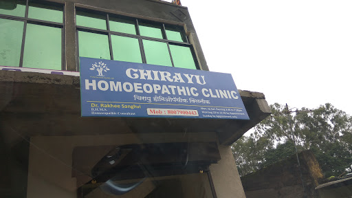 Chirayu Homeopathic Clinic
