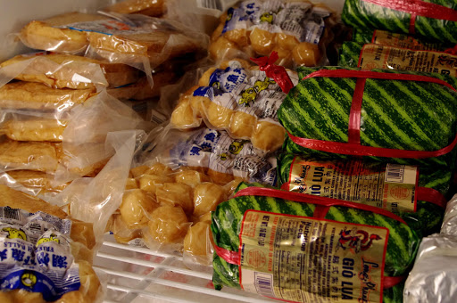 Asian Grocery Store «Vinh Phat Oriental Market», reviews and photos, 12351 Florida Blvd, Baton Rouge, LA 70815, USA