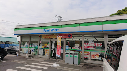 ファミリーマート 二宮釜野橋店