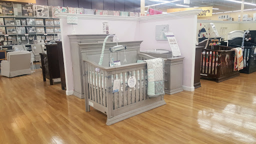 Baby Store «Babies