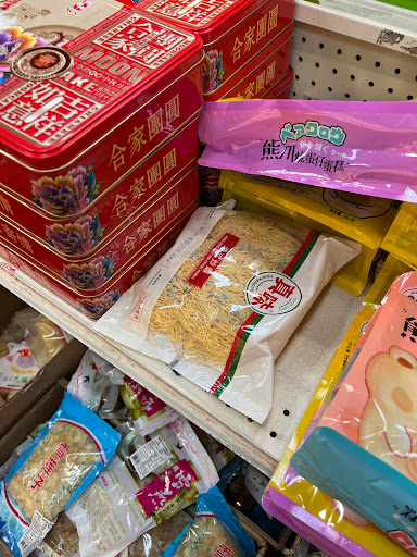 Grocery Store «Fei Long Market», reviews and photos, 6301 8th Ave, Brooklyn, NY 11220, USA