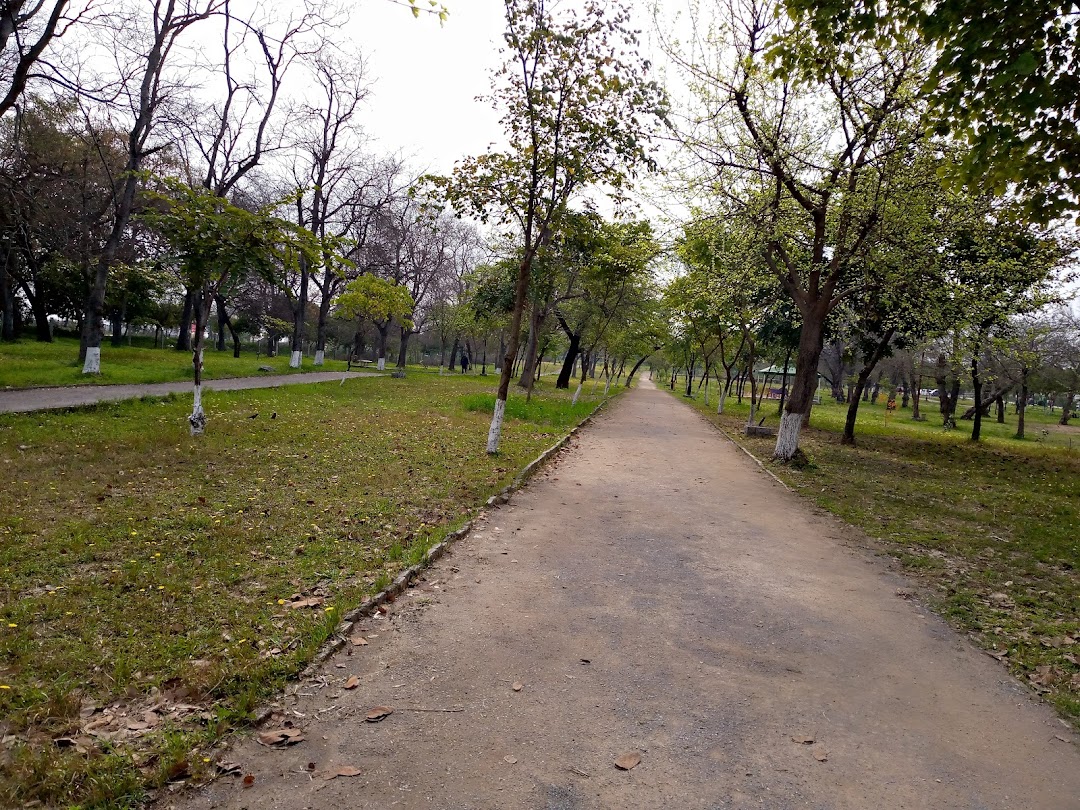 Kachnar Park