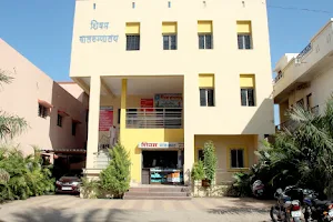 Shivam Children Hospital image
