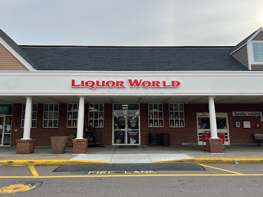 Liquor Store «Fifth Avenue Liquors Inc», reviews and photos, 235 Old Connecticut Path # 6, Framingham, MA 01701, USA