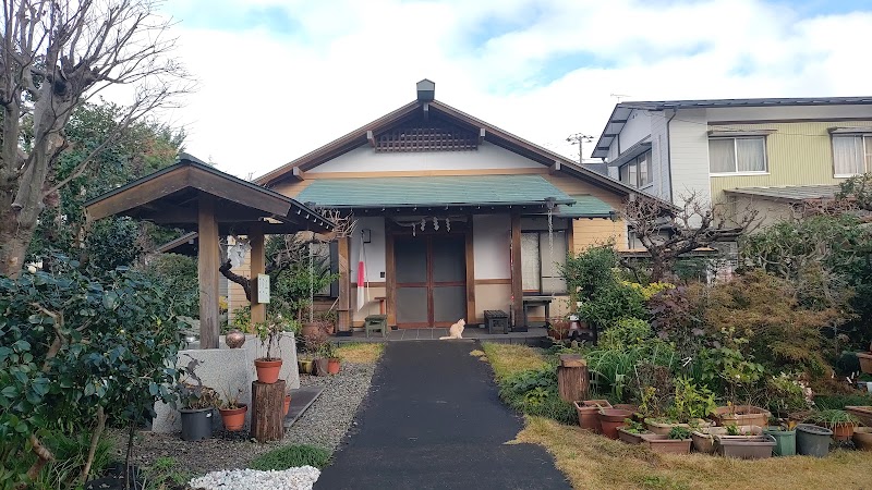 城山富士浅間神社