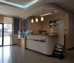 Asia Fortune Dental Clinic - Chiang Mai photo