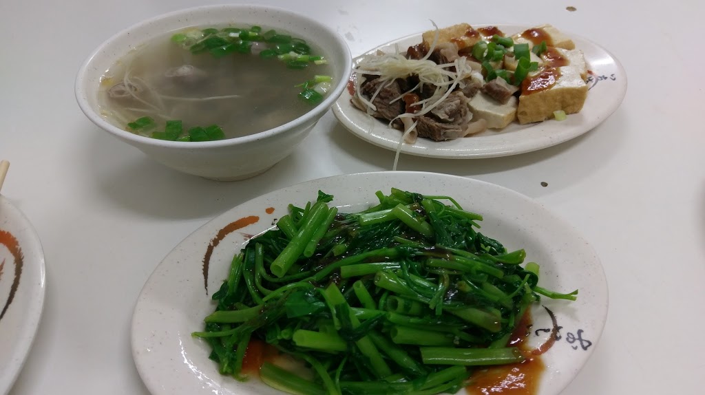 一口小肉圓 的照片