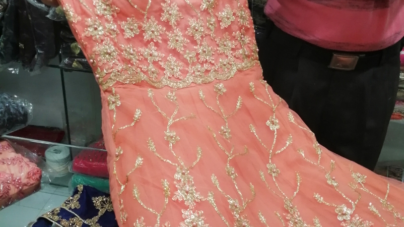 Shah collection