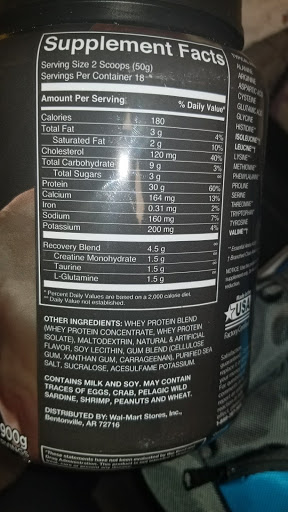 Gym «Planet Fitness - Gulfport, MS», reviews and photos, 12273 US 49, Gulfport, MS 39503, USA