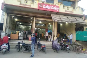 Dalal dairy image