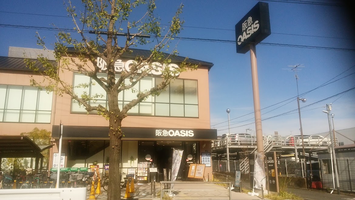 阪急オアシス 円町店 の評判は レビューチェッカー
