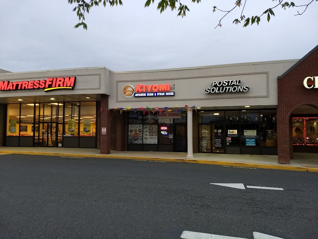 Kiyomi Japanese Sushi & Steak House 21014